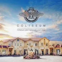 Coliseum, khách sạn ở Khmelʼnytsʼkyy