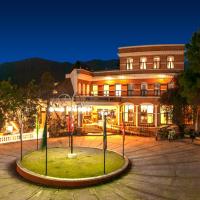 Park Village Resort by KGH Group, hotel in Kathmandu