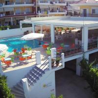 Hotel Dimitra
