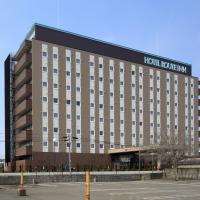 ​Hotel Route-Inn Ube​, hotel near Yamaguchi Ube Airport - UBJ, Ube