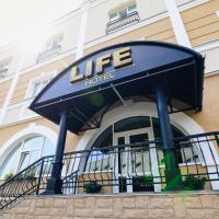 Отель LIFE