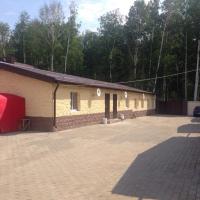 Apartment Bungalo
