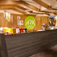 Ark Hotel - Changan Fuxing