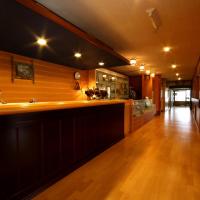 神鍋ハイランドホテル、豊岡市にある但馬空港 - TJHの周辺ホテル