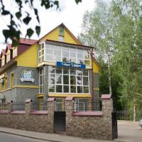 Пансионат Старые Друзья