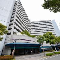 Hotel Pearl City Kobe, hotel in zona Aeroporto di Kobe - UKB, Kobe