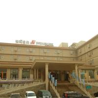 Jinjiang Inn Changzhi Bayi Square, hotel cerca de Aeropuerto de Changzhi Wangcun - CIH, Changzhi