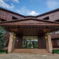 Загородный отель Гладенькая