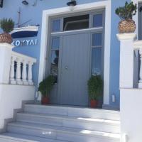 Kochyli Hotel, hotel in Spetses New Port, Spetses