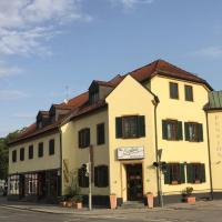 Eberl Hotel Pension München Feldmoching, отель в Мюнхене, в районе Фельдмохинг-Хазенбергль