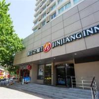 Jinjiang Inn Select Qingdao Henan Road Railway Station, hotel di Qingdao