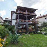 Oasis Guest House, hotel in Dobrinishte