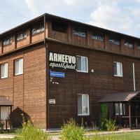 Апарт-отель Арнеево