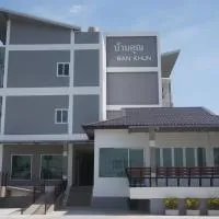 BanKhun, hotel v destinaci Nakhon Ratčasima