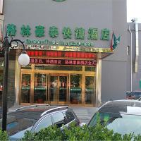 GreenTree Inn Tianjin Xiqing District Xiuchuan Road Sunshine 100, hotell i Xiqing i Tianjin