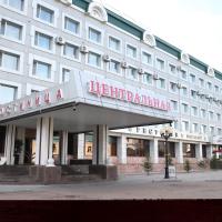 Гостиница Центральная (Восток)