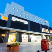 Hotel La'gent Plaza Hakodate Hokuto, hotell i Hokuto