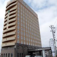 Hotel Route-Inn Higashimuroran Ekimae, hotel in Muroran