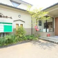 Hitoyoshi Morinohall Ladies in - Female Only، فندق في هيتويوشي