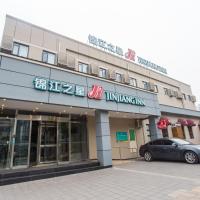 Jinjiang Inn Beijing Gucheng North Road