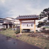 Hotel Shiiya, hotel a prop de Aeroport de Sado Shima - SDS, a Sado