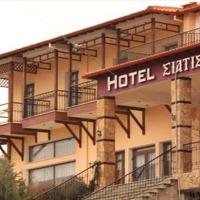Hotel Siatista, отель в городе Siátista