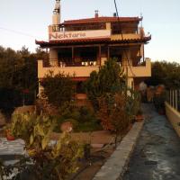 Nektaria Samos