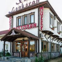 Khan Lankaran Hotel, отель в Ленкорани