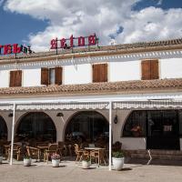 Hotel Restaurante Setos