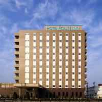 Hotel Route Inn Toyama Inter, hotel near Toyama Airport - TOY, Toyama