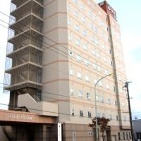 Hotel Route-Inn Sapporo Shiroishi