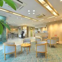 Kobe City Gardens Hotel (Formally Hotel Kobe Shishuen), hotel in zona Aeroporto di Kobe - UKB, Kobe