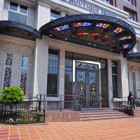 Golden Tulip RS Boutique Hotel-Tainan, отель в Тайнане