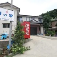 Minshuku Tsurinoie, hotel in Tsushima