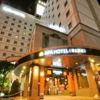 APA Hotel Obihiro Ekimae, hotel em Obihiro