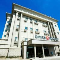Jinjiang Inn Select Nanjing Hanzhongmen, hotel v destinácii Nanking (Jian Ye)