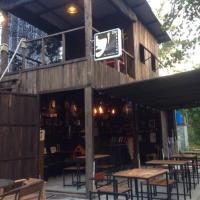 The Shadow House & Bar