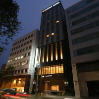 Almont Hotel Sendai, hotell i Sendai