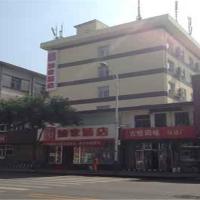 Home Inn Taiyuan North Main Street North Xiaoqiang