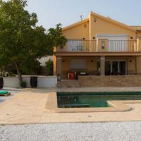 Casa Rural El Sereno
