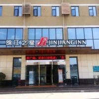 Jinjiang Inn Ankang Gaoxin Sports Park, hotel poblíž Ankang Fuqiang Airport - AKA, Ankang