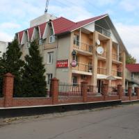 Комплекс отдыха "Престиж", hotel poblíž Mezinárodní letiště Boryspiľ – Kijev - KBP, Boryspil