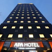 APA Hotel Asakusa Kaminarimon, hotel di Tokyo