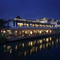 The White House Hotel Guilin
