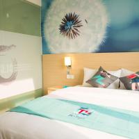 Pai Hotel Suining North Xishan Road, hotell nära Nanchong Gaopings flygplats - NAO, Suining