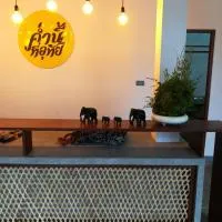 Comeneetee Uthai、Ban Khok Moのホテル