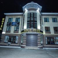 Guest House Gold Oven, hotel in Cheboksary
