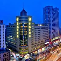 Wenzhou Dongou Hotel, hotel in Wenzhou