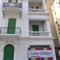 colour holidays, khách sạn ở Cairo