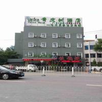 Vatica Beijing Changping District Changping Subway Station Xiguan Huandao Hotel